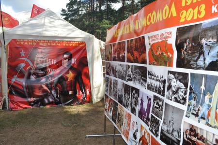 Ю.В. Афонин: «На встрече с президентом Путиным позиция молодых коммунистов была самой достойной»