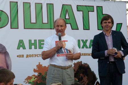 Не допустим уничтожения «зеленых легких» Москвы! В столице прошел митинг в защиту экологии