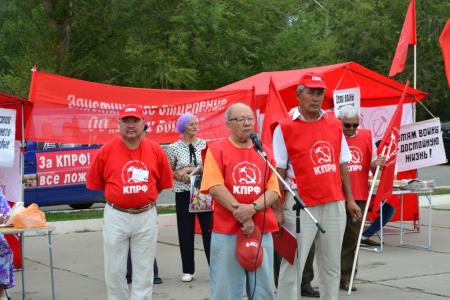 Республика Калмыкия. В Элисте прошел митинг за принятие ФЗ о «детях войны», за отставку Правительства РФ, в поддержку РАН