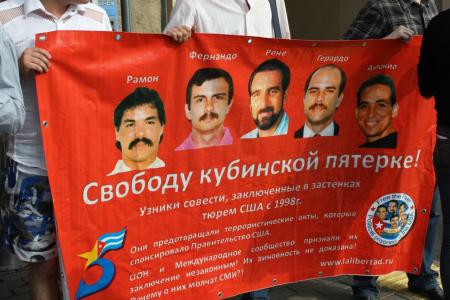 В Москве стартовала серия мероприятий, посвященных пятнадцатой годовщине заключения кубинских патриотов