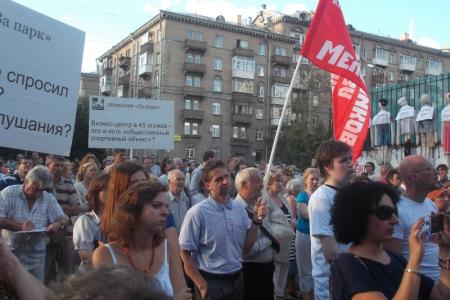 Москва. Андрей Клычков на митинге против очередного офисного строительства: «Нужно, чтобы наш протест нарастал!»