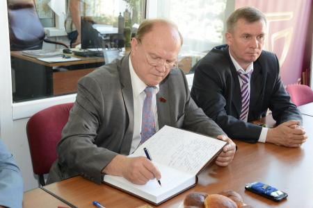Г.А. Зюганов совершил рабочую поездку в подмосковные города Бронницы и Коломну. Фоторепортаж