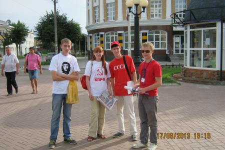 Йошкар-Ола, Республика Марий Эл. Акция "Красные в городе"