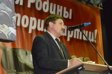 В городе Орле открылся семинар партийного актива Центральной России