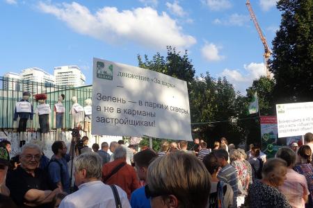 Москва. Андрей Клычков на митинге против очередного офисного строительства: «Нужно, чтобы наш протест нарастал!»