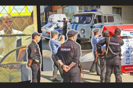 Полицейский произвол в Иваново. Полиция задержала кандидата в депутаты, первого секретаря обкома КПРФ В.В. Кленова с группой агитаторов
