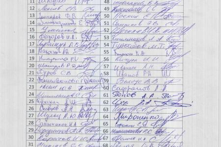 Депутаты-коммунисты В.Ф. Рашкин и С.П. Обухов потребовали защитить права работников ОАО «Якутуголь»