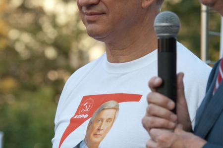 Не допустим уничтожения «зеленых легких» Москвы! В столице прошел митинг в защиту экологии