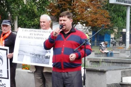 Саратовский митинг "За отставку правительства Медведева!"