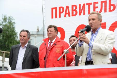 КПРФ.ТВ. Г.А. Зюганов на митинге в Москве: «Сегодня речь идет не просто об отставке правительства, речь идет о судьбе страны!»