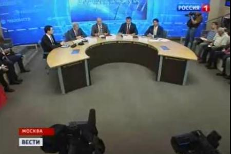 "Вести"(Россия-1) о пресс-конференции Г.А.Зюганова и И.И.Мельникова в РИА "Новости": Тема отставки правительства остается главной для КПРФ, собрано около миллиона подписей