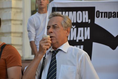 Астрахань. Митинг с требованием отставки правительства