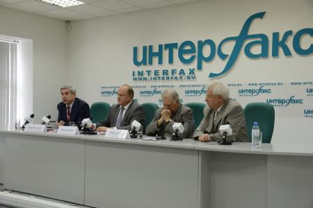 «Битва за РАН – это битва за будущее России!» Пресс-конференция Г.А. Зюганова, И.И. Мельникова, Ж.И. Алферова в ИА «Интерфакс»