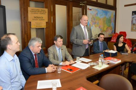 Г.А. Зюганов вручил дипломы выпускникам Центра политической учебы при ЦК КПРФ