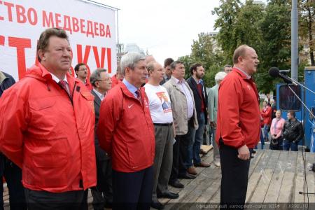 КПРФ.ТВ. Г.А. Зюганов на митинге в Москве: «Сегодня речь идет не просто об отставке правительства, речь идет о судьбе страны!»