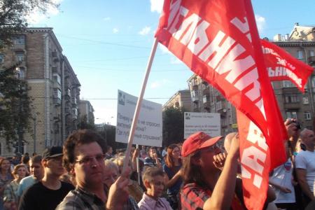 Москва. Андрей Клычков на митинге против очередного офисного строительства: «Нужно, чтобы наш протест нарастал!»