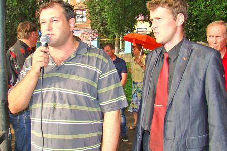 В Иваново по инициативе КПРФ состоялся гражданский митинг «Закон един для всех!»