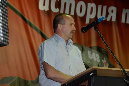 В городе Орле открылся семинар партийного актива Центральной России