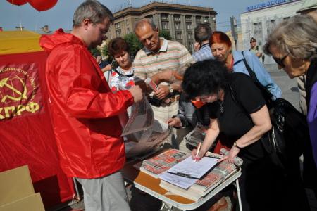 Ленинград требует отставки правительства!