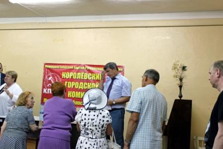 К.Н. Черемисов: Возродим подмосковные наукограды!