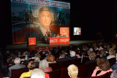 Форум социальных организаций поддержал кандидата в мэры Москвы И.И. Мельникова