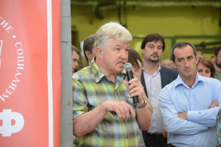 Иван Мельников на встрече с трудовым коллективом «Московского инструментального завода»: «Реально работающим предприятиям – льготы по налогам и арендной плате» 