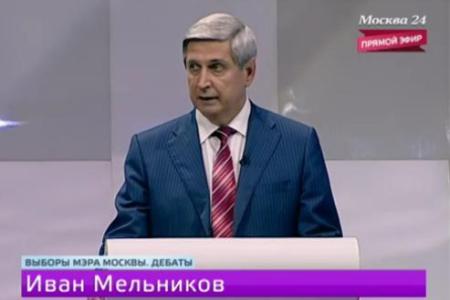 Пользователи Твиттера: «Мельников от КПРФ отлично отдебатировал»