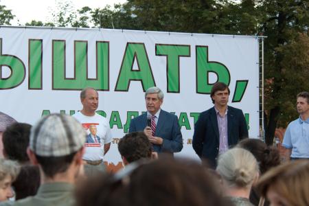 Не допустим уничтожения «зеленых легких» Москвы! В столице прошел митинг в защиту экологии