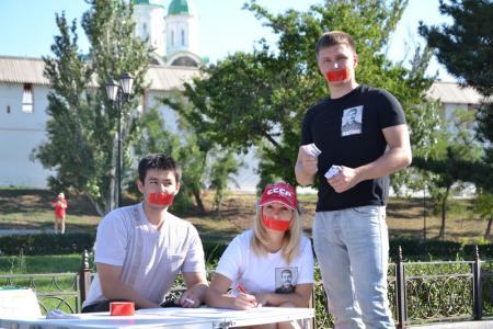 Астраханские коммунисты и комсомольцы провели пикет с требованием отставки правительства