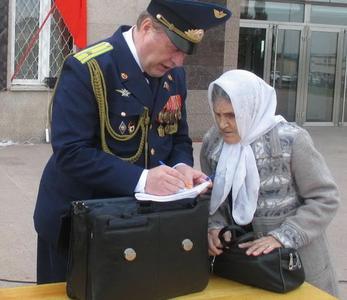 Татарстан. В Альметьевске прошёл митинг с требованием     снизить тарифы в ЖКХ и оказать господдержку «детям войны»