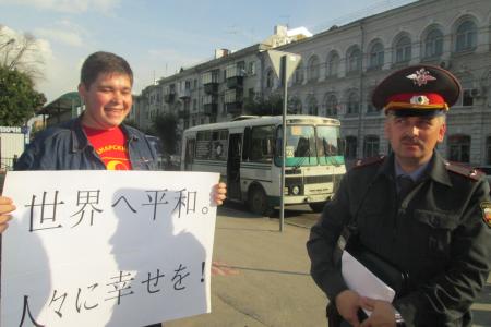 Самара. Свободу пяти кубинским героям!