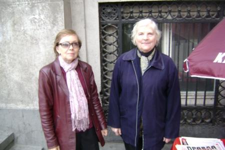 За И.И. Мельникова! Агитаторы КПРФ ведут активную агитацию на улицах Москвы. Фоторепортаж