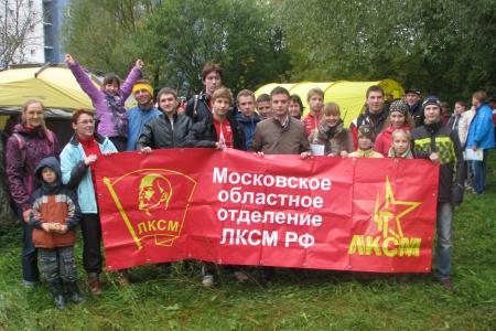 Команда Московского областного отделения Комсомола приняла участие в соревнованиях по спортивному ориентированию