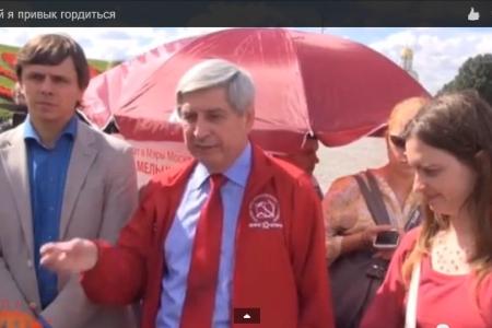 Видео. "Но Москвой я привык гордиться". Песни о столице, голосующей за Ивана Мельникова