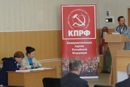 Члены Амурского обкома обсудили вопросы продовольственной безопасности и итоги выборов