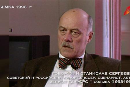 «То, что действительно нужно». В первые сутки фильм творческого коллектива КПРФ.ТВ "1993. Осень" набрал более 12 тыс. просмотров