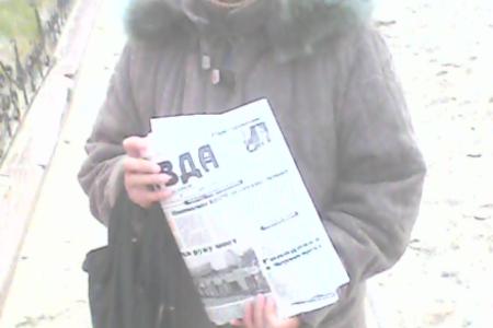 В поселке Тазовский Ямало-Ненецкого АО прошел пикет с требованием отставки правительства