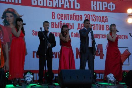 Анатолий Локоть: Иркутские коммунисты могут победить на выборах в заксобрание области