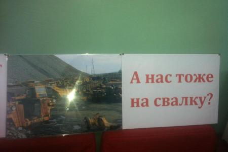 Рабочий лидер "Якутугля" Сергей Бурков восстановлен на работе. Руководство на суде лепетало, что не знали о выдвижении его в парламент Якутии по тому же округу, что и начальник-единоросс