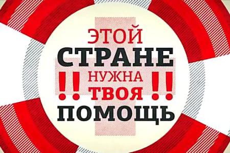 Видео. "Если ты не овощ, то голосуй за Мельникова!". Любопытный ролик в поддержку кандидата в мэры от КПРФ