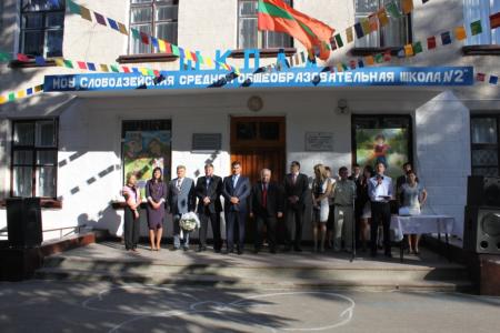 Приднестровье. День Республики прошел с участием делегации КПРФ во главе с К.К. Тайсаевым