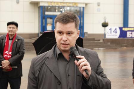 «Мы – за честные выборы!». Митинг тюменских коммунистов