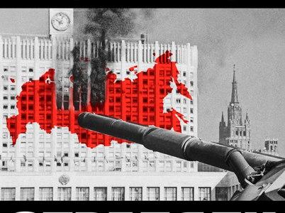Г.А. Зюганов: Покончить с наследием расстрельной команды