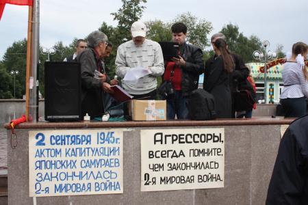 Томские коммунисты в День окончания Второй мировой войны провели митинг