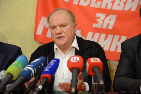 Г.А. Зюганов: «Избиратели голосуют ногами». Пресс-конференция лидера КПРФ по итогам Единого дня голосования