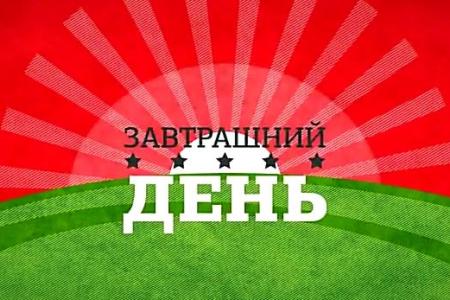 Видео. "Если ты не овощ, то голосуй за Мельникова!". Любопытный ролик в поддержку кандидата в мэры от КПРФ