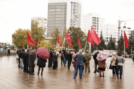 «Мы – за честные выборы!». Митинг тюменских коммунистов