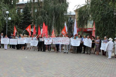 В Волгограде прошел пикет против фальсификации выборов