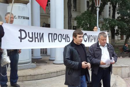 Митинг в Воронеже: Защищая Сирию, защитим будущее России!