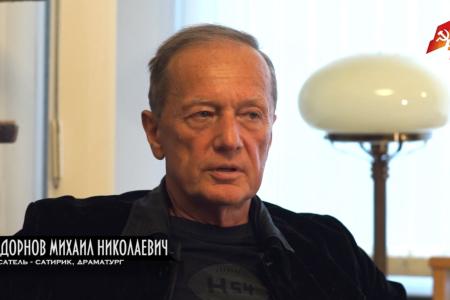 «То, что действительно нужно». В первые сутки фильм творческого коллектива КПРФ.ТВ "1993. Осень" набрал более 12 тыс. просмотров